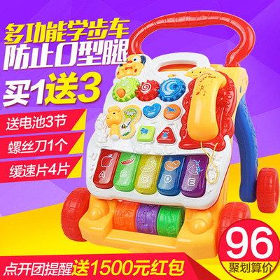 母嬰玩具主圖設計
