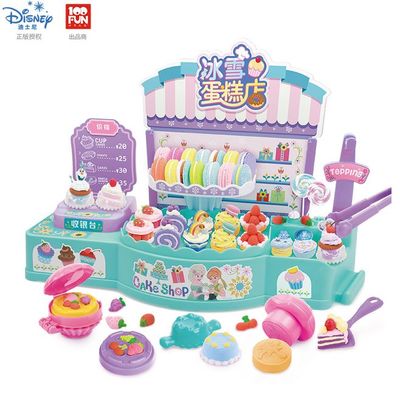 迪士尼冰雪奇緣冰雪蛋糕店橡皮泥模具工具套裝3d彩泥diy兒童玩具