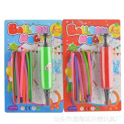 十元店熱銷兒童玩具 吸卡彩色氣球組合套裝 節日派對裝飾玩具