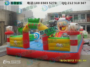 兒童蹦蹦床小孩玩具兒童樂園價格,圖片,視頻,廠家批發 中外玩具商城