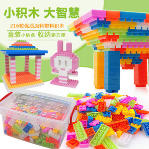 【14歲玩具】14歲玩具價格/圖片_14歲玩具批發/采購_14歲玩具廠家/供應商