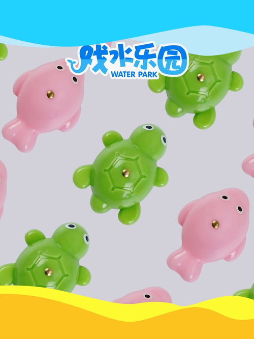 戲水樂園兒童玩具靜物產(chǎn)品視頻拍攝 戲水玩具 兒童玩具 玩具拍攝 玩具短視頻 廣州電商攝影 產(chǎn)品視頻 短視頻