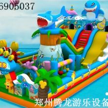  廣州彩虹氣模制品廠 主營 廠家生產充氣城堡 兒