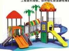 安陽玩具