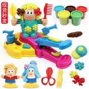兒童擠壓頭發橡皮泥彩泥 寶寶DIY模具套裝 益智抖音創意玩具3-6歲