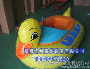 兒童玩具沙報價 廠家