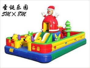 充氣玩具004圖片,充氣玩具004高清圖片 河南樂達游樂設備廠,