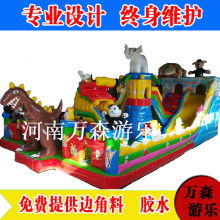 大型充氣玩具價格 大型充氣玩具公司 圖片 視頻