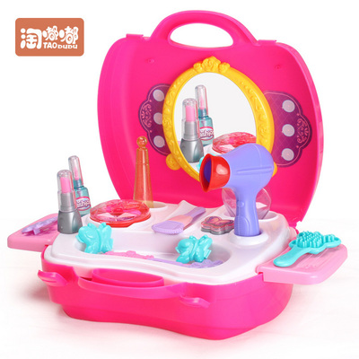 兒童過家家玩具仿真梳妝臺手提箱早教益智女孩玩具3-6歲寶寶玩具-tmall.com天貓