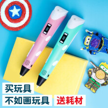 【重手工】價格_圖片_品牌_怎么樣-