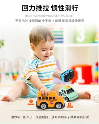 兒童玩具小汽車合金回力車模型套裝男孩4慣性寶寶小車1-2-3周歲半-tmall.com天貓