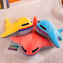 航空小禮品