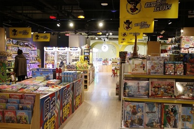玩具店加盟 什么品牌比較好