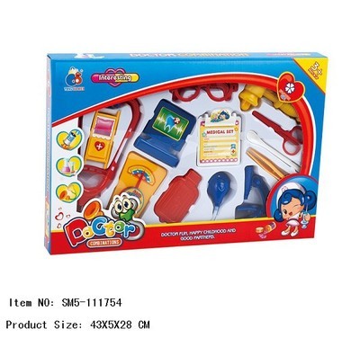 【科教玩具 醫具玩具 仿真醫具 過家家 兒童益智玩具 幼兒玩具】科教玩具 醫具玩具 仿真醫具 過家家 兒童益智玩具 幼兒玩具價格 - 中國供應商
