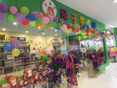 想開個玩具店加盟親子夢工廠怎么樣