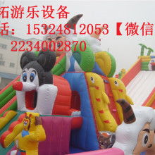 樂悠悠兒童玩具廠