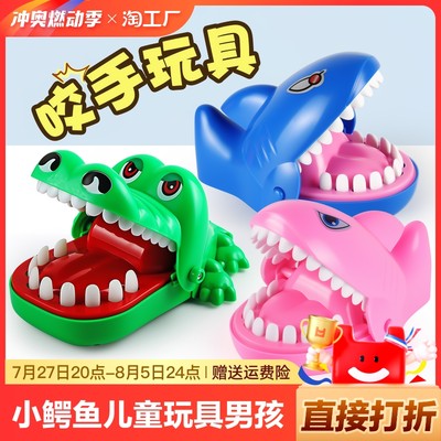 當(dāng)前網(wǎng)購流行產(chǎn)品