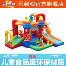 zzpl兒童游樂場家用室內充氣玩具小孩充氣玩具充氣城堡飛機跳床