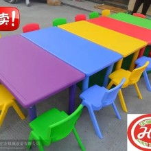  明彩思兒童用品廠 主營 兒童桌椅,兒童床,物品