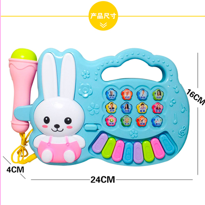 嬰幼兒童電話機玩具寶寶手機0-1-3歲小孩益智早教音樂電子琴玩具