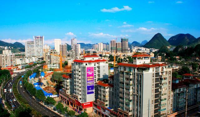 貴州一座地級市,下轄一區(qū)、一縣、一市、一特區(qū)