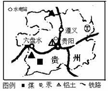 讀&ldquo;某工業(yè)部門在某城市及其附近地區(qū)運(yùn)輸成本和土地成本的變化曲線圖 .回答下列各題.小題1:影響圖中曲線形態(tài)變化的主要因素是①交通通達(dá)度 ②技術(shù)水平③環(huán)境優(yōu)劣 ④距城市中心的遠(yuǎn)近A.①②B.③④C.①④D.②③小題2:如果綜合考慮運(yùn)輸成本和土地成本.該工業(yè)企業(yè)最適宜布局在A.①地B.②地C.③地D.④地 題目和參考答案--精英家教網(wǎng)--