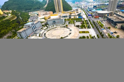 六盤水高新區:凝神聚力作答脫貧&ldquo;考卷&rdquo;