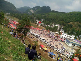 海發(fā)村_貴州省六盤(pán)水市水城區(qū)青林鄉(xiāng)海發(fā)村