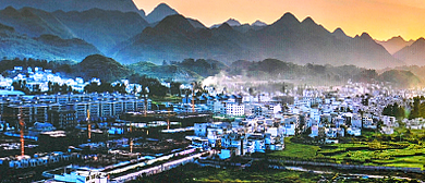 六盤(pán)水-六枝區(qū) ( 景區(qū) )