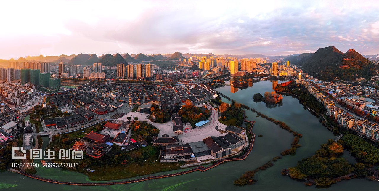 涼都六盤水風光