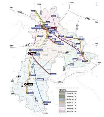 巔峰案例|&ldquo;中國(guó)涼都&rdquo;六盤水市全域旅游發(fā)展之路