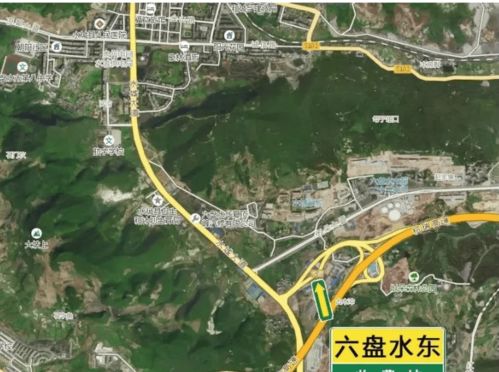 六盤水人國(guó)慶期間,六盤水各收費(fèi)站出城攻略來(lái)了 拿走不謝