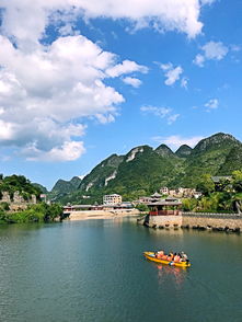 六盤水 貴州六盤水居民醫(yī)療保險辦理