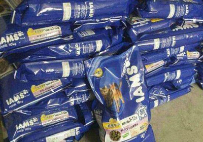 寵物食品進(jìn)口清關(guān)_狗糧一般貿(mào)易進(jìn)口流程-恒邦清關(guān)公司