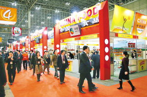 中國(guó)食品亮相日本千葉