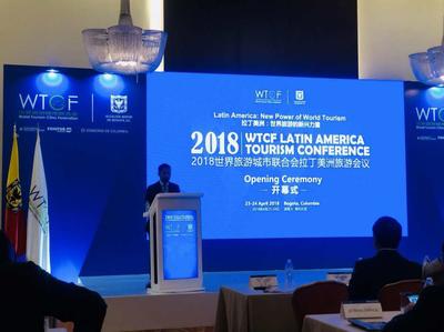 入境旅游業務 機遇、挑戰與旅行社的戰略布局