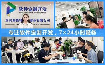 微信小程序開(kāi)發(fā)費(fèi)用解析 從零到一的企業(yè)級(jí)開(kāi)發(fā)指南