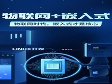 重慶軟件開發(fā)培訓(xùn) 賦能山城數(shù)字未來(lái)，鑄就技術(shù)精英之路