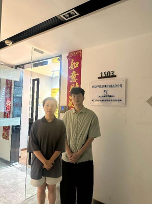 校企攜手啟新程 產(chǎn)教融合育英才 重慶軟件開發(fā)的革新之路